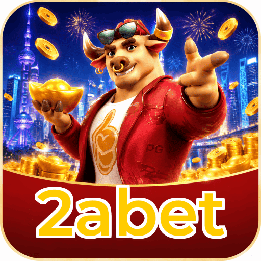 2abet Logo 3